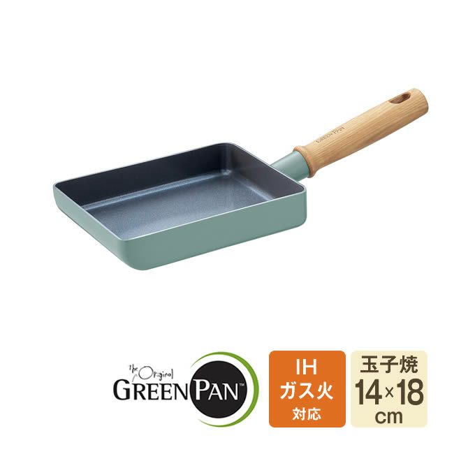 GREEN PAN メイフラワー エッグパン