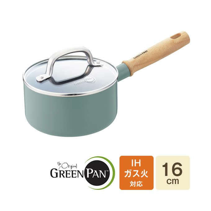 GREEN PAN メイフラワー ソースパン 16cm 蓋付き