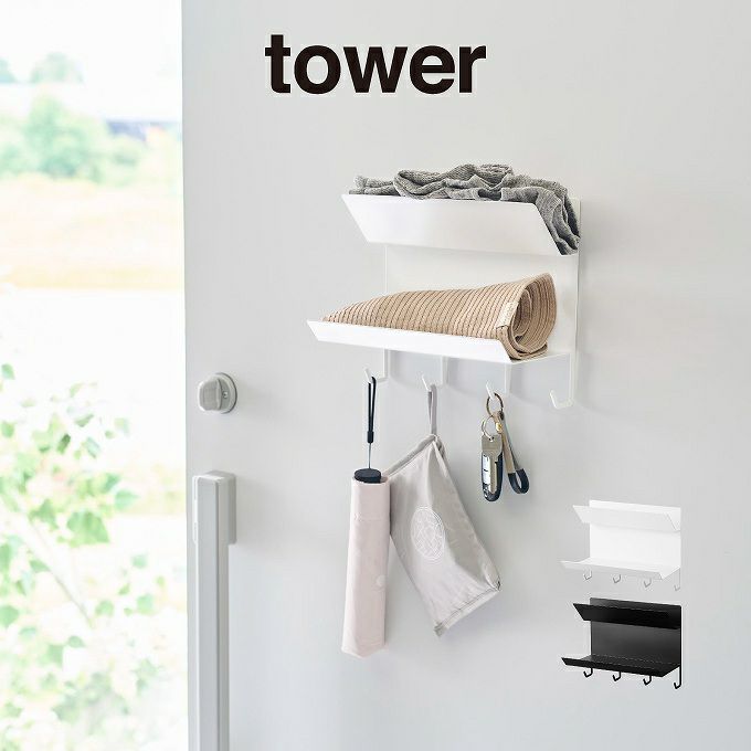 tower タワー フック付きマグネット手袋ホルダー