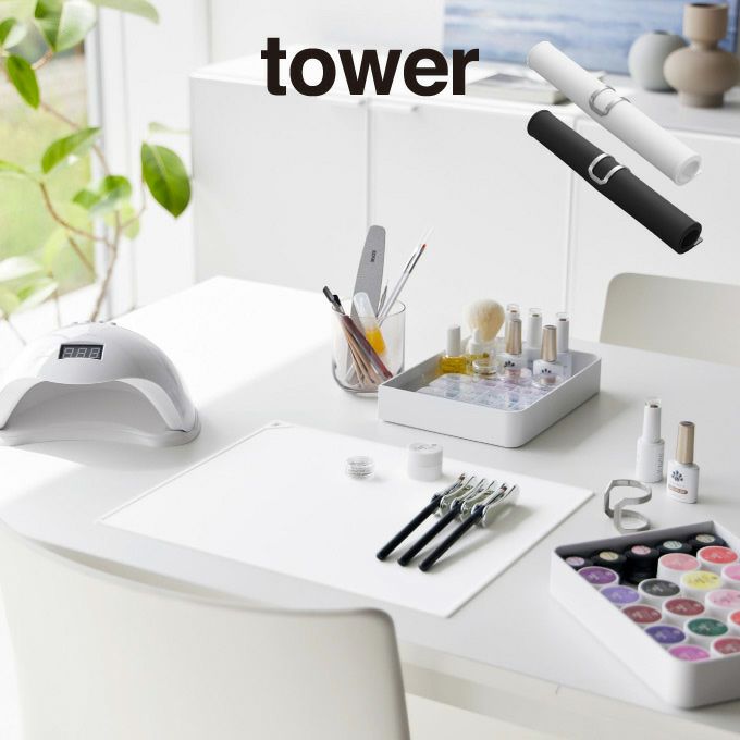 tower タワー くるくるネイルマット