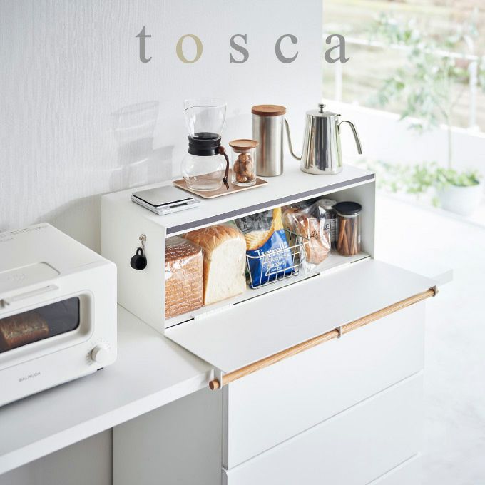 tosca トスカ ブレッドケース ワイド ホワイト