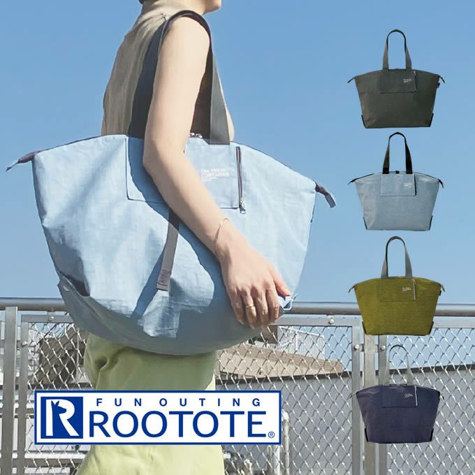 ROOTOTE PT Thermo-Keeper BARREL サーモキーパーバレル 保冷バッグ