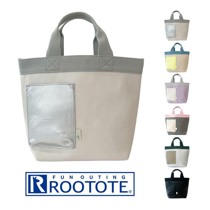 ROOTOTE EU DELI デリ トートバッグ クロレ B