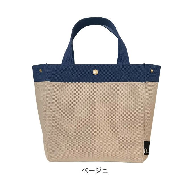 ROOTOTE SQUARE スクエア トートバッグ R-full ルフル