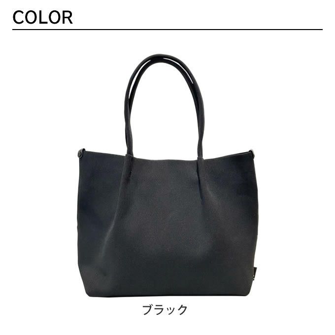 ROOTOTE LT MEDIUM ミディアム トートバッグ R-full ルフル