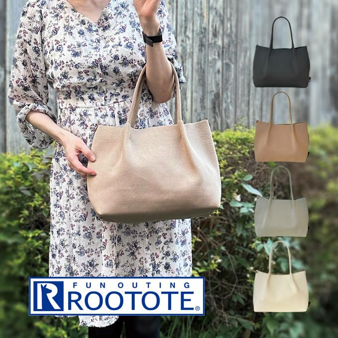 ROOTOTE LT DELI デリ トートバッグ R-full ルフル