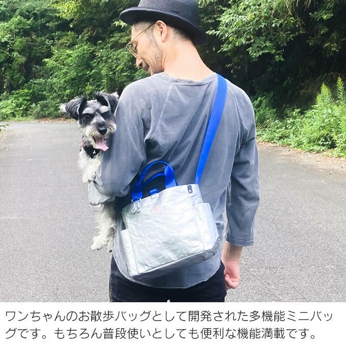 ROOTOTE SNSQUARE スクエア トートバッグ DOG.BUDDY-A