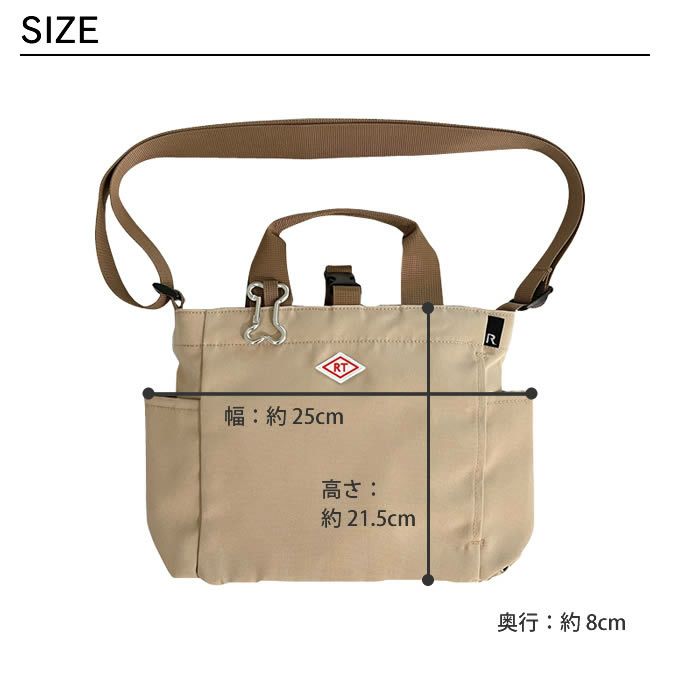 ROOTOTE SNSQUARE スクエア トートバッグ DOG.BUDDY-B はっ水加工