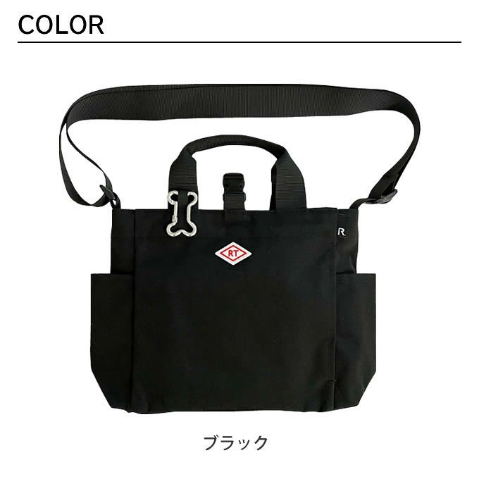 ROOTOTE SNSQUARE スクエア トートバッグ DOG.BUDDY-B はっ水加工