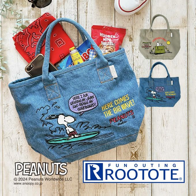 ROOTOTE IP DELI デリ 刺繍 トートバッグ PEANUTS スヌーピー 9C