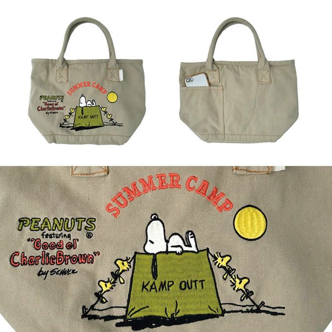 ROOTOTE IP DELI デリ 刺繍 トートバッグ PEANUTS スヌーピー 9C