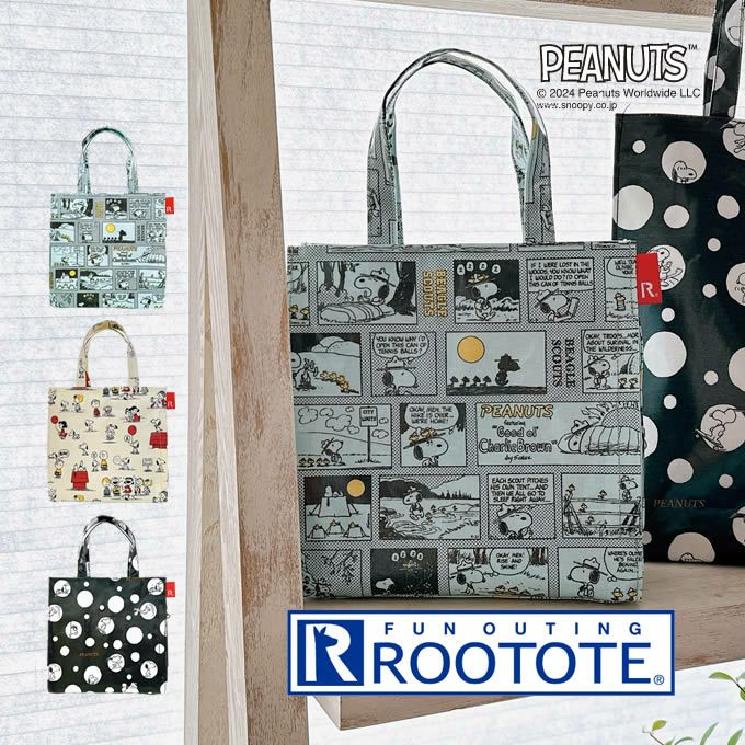 ROOTOTE IP SQUARE スクエア トートバッグ ラミ PEANUTS スヌーピー 9H