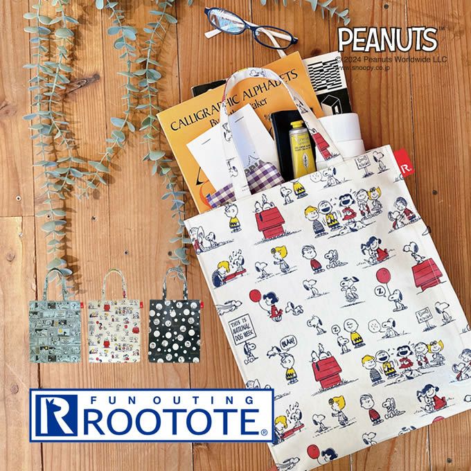 ROOTOTE IP A-quatre アーキャトル トートバッグ ラミ PEANUTS スヌーピー 9H