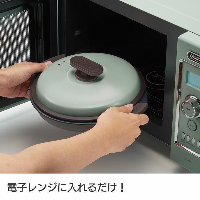 Toffy トフィー 電子レンジ用グリルパン