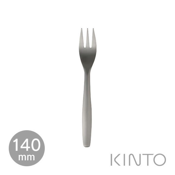 KINTO HIBI フォーク 140mm 27104