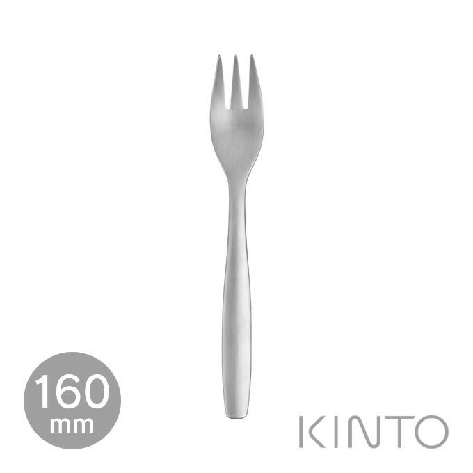 KINTO HIBI フォーク 160mm 27105