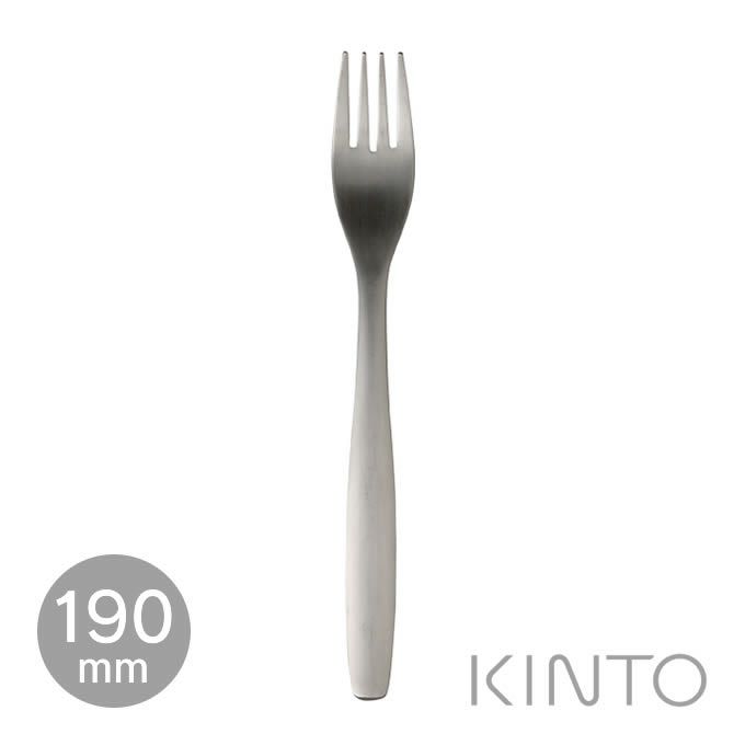 KINTO HIBI フォーク 190mm 27106
