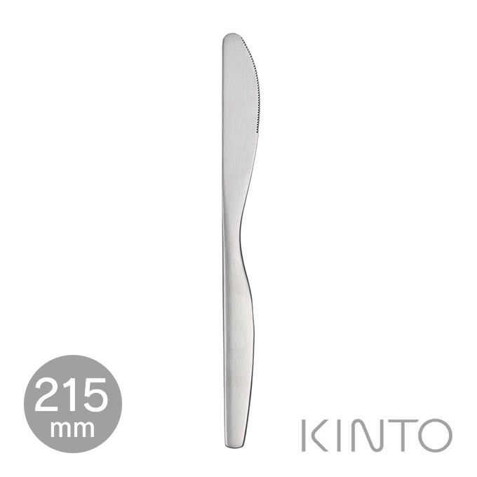 KINTO HIBI ナイフ 215mm 27107