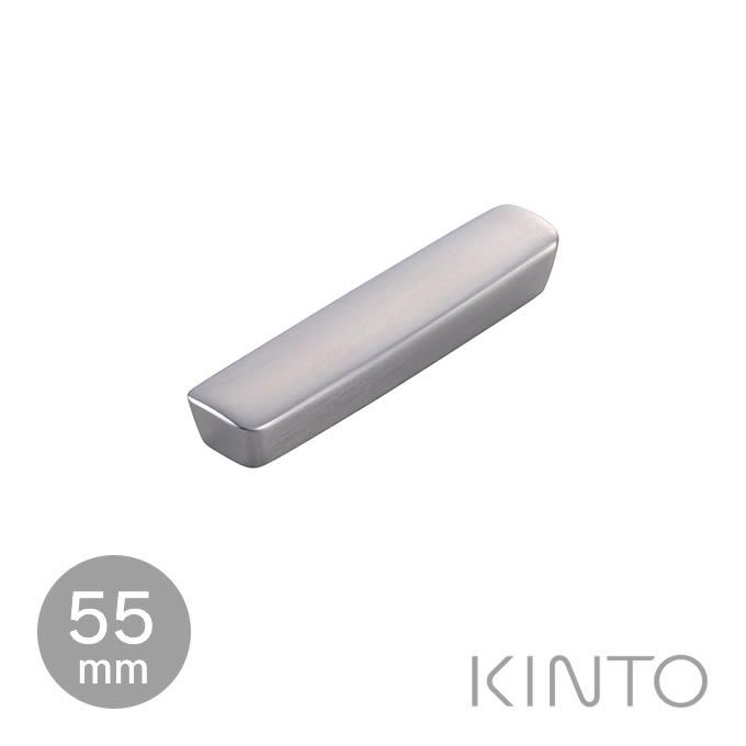 KINTO HIBI カトラリーレスト 55mm 27109