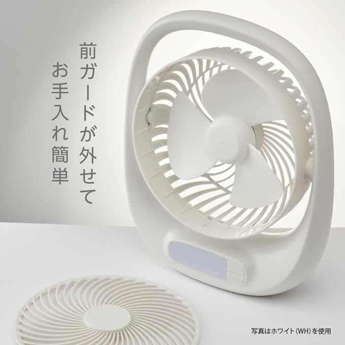 PORTABLE FAN ポータブルファン