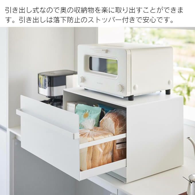 tower タワー ブレッドケース 引き出し型2段