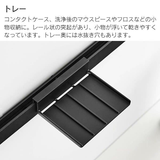 tower タワー フィルムフック洗顔用品収納セット