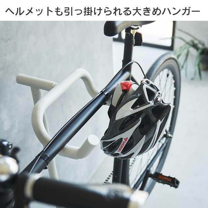 tower タワー 自転車スタンド