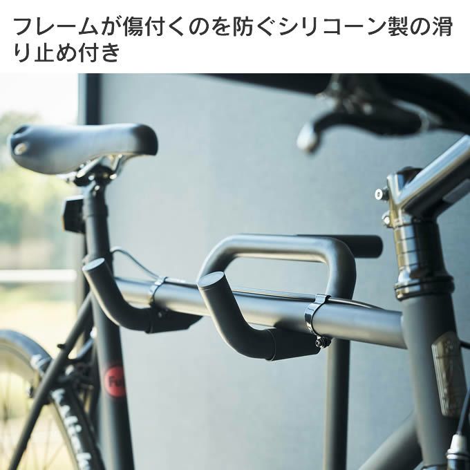 tower タワー 自転車スタンド