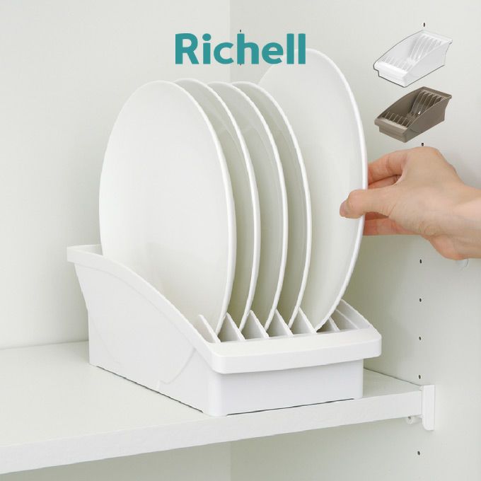 TOTONO トトノ キッチン 収納 棚置き用 ディッシュスタンド R ワイド