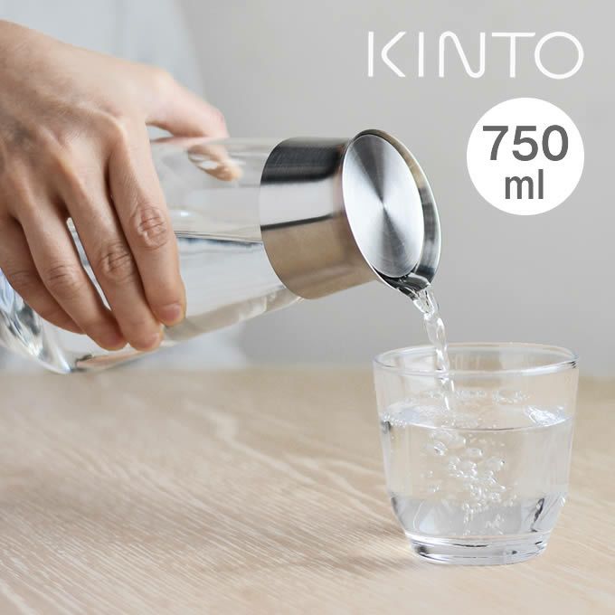 KINTO LUCE ウォーターカラフェ 750mL