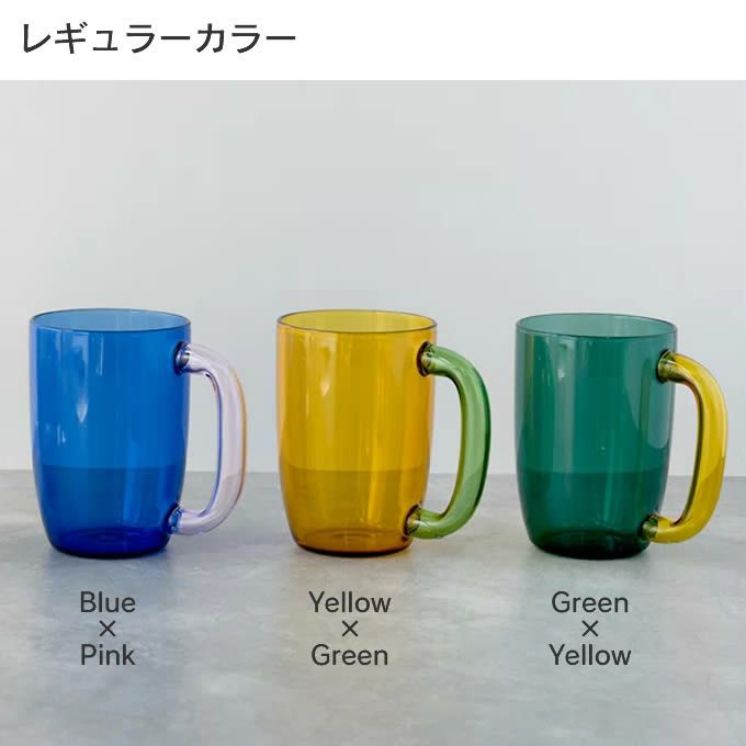 amabro アマブロ GRIP MUG グリップマグ ビックサイズ