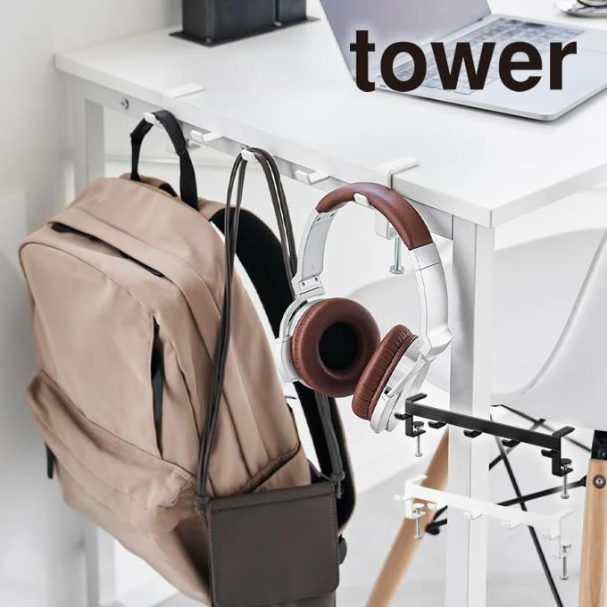 tower タワー テーブル横フック