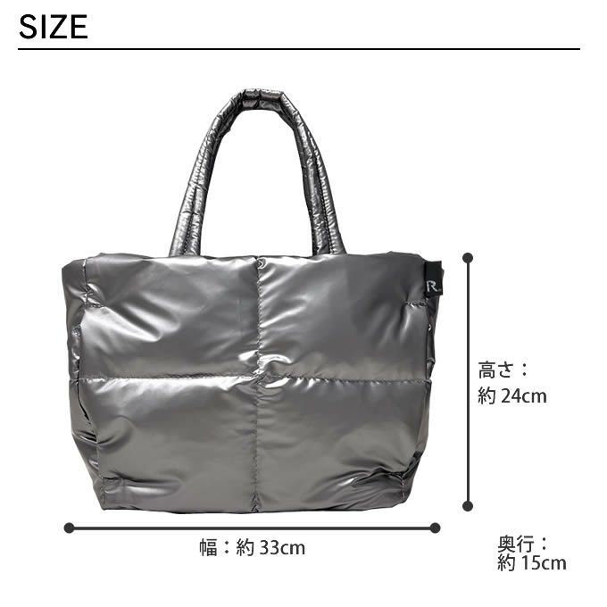 ROOTOTE FE DELI デリ トートバッグ CARO-B