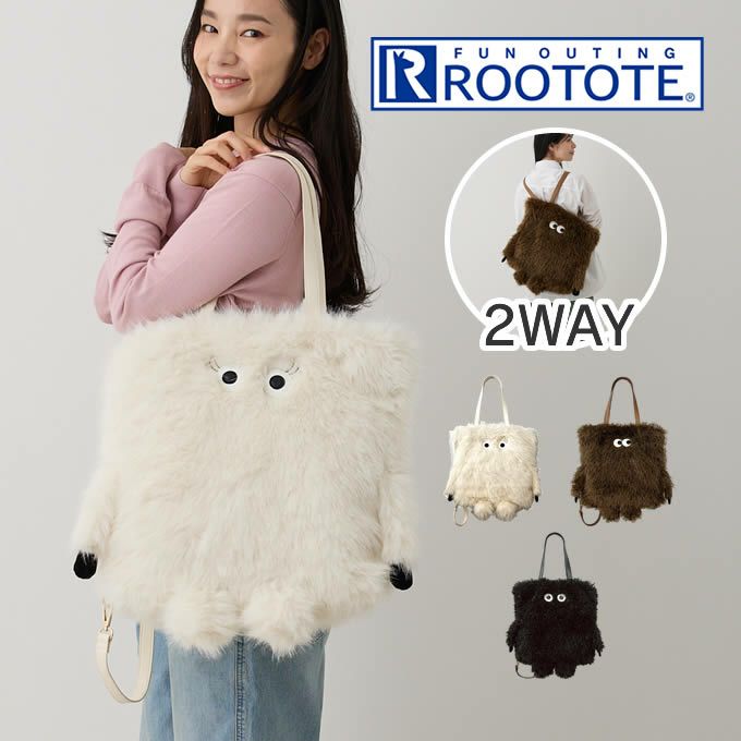 ROOTOTE EU TALL トール トートバッグ 2way クリプテッド C