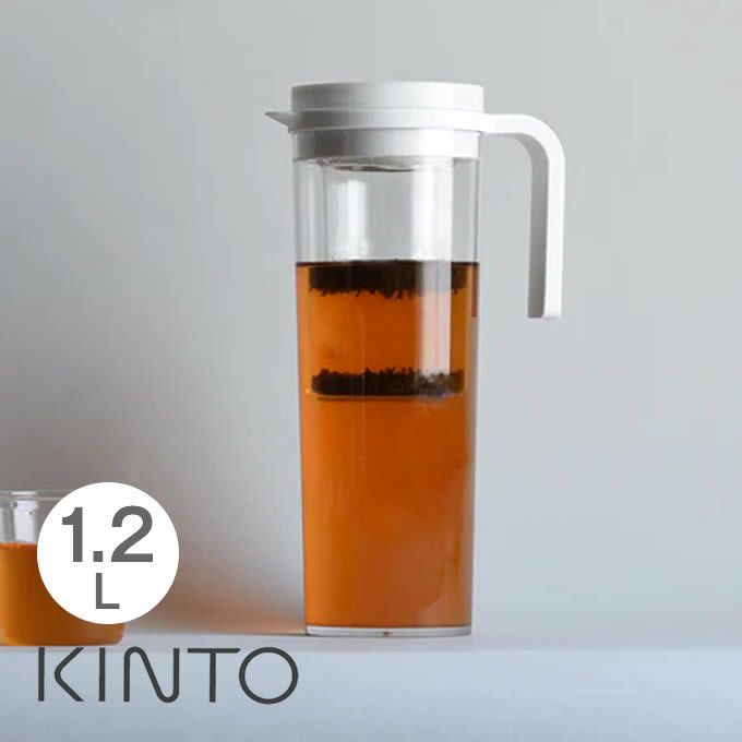 KINTO ピッチャー 冷水筒 1.2L PLUG アイスティージャグ 水出し専用 プラスチック ホワイト