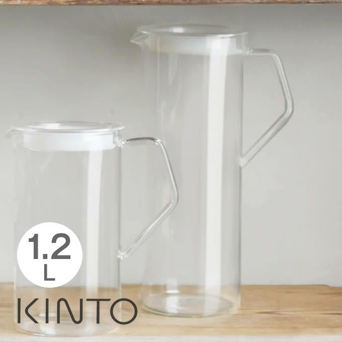 KINTO ピッチャー 冷水筒 1.2L CAST ウォータージャグ 耐熱ガラス