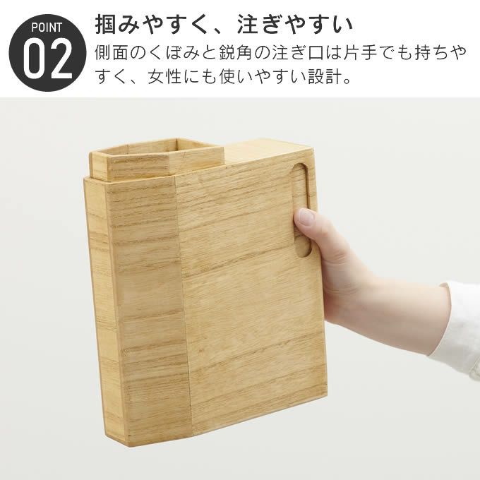 KIRISAI 桐の冷蔵こめ櫃 2kg