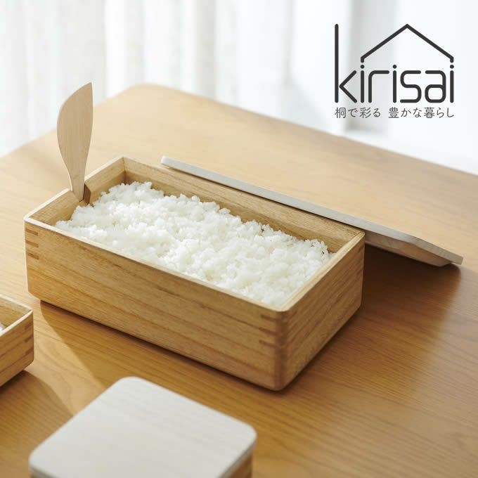 KIRISAI 桐のレンジでお櫃