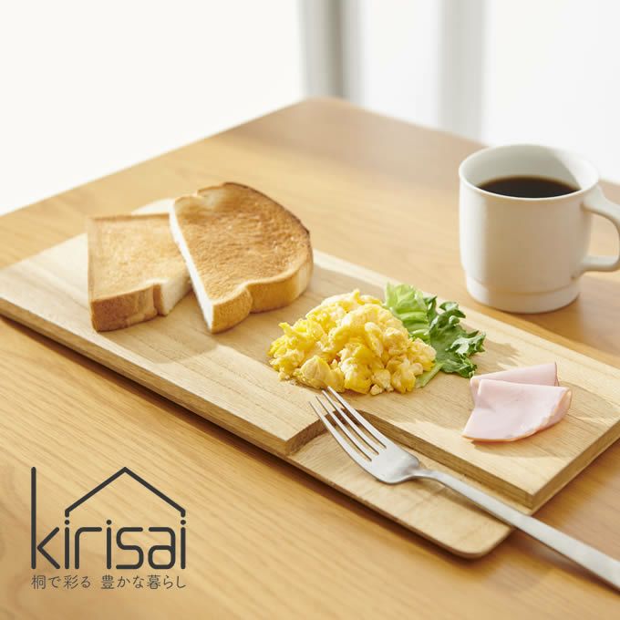 KIRISAI 桐のカッティングプレート 角