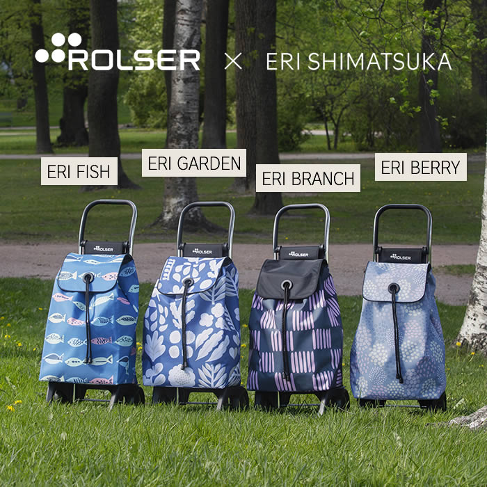 ROLSER ロルサー BABY JOY MORRIS ベビージョイモリス