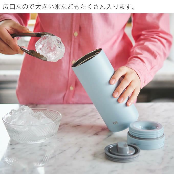 サーモマグ thermo mug LANTERN BOTTLE ランタンボトル 水筒 600ml