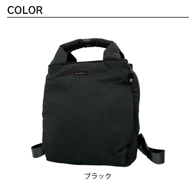 ROOTOTE SN CEOROO セオルー ミニ .デイトリップーA