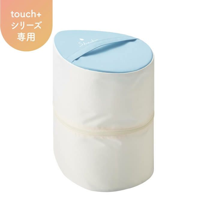 超音波式アロマ加湿器 SHIZUKU touch+ しずくタッチプラス 収納バッグ