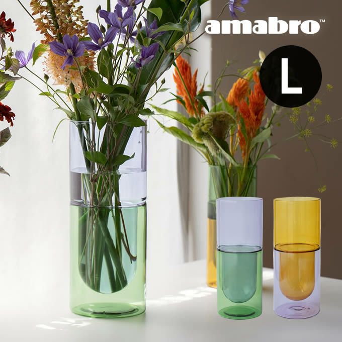 amabro アマブロ DW VASE 花瓶 L Special Edition