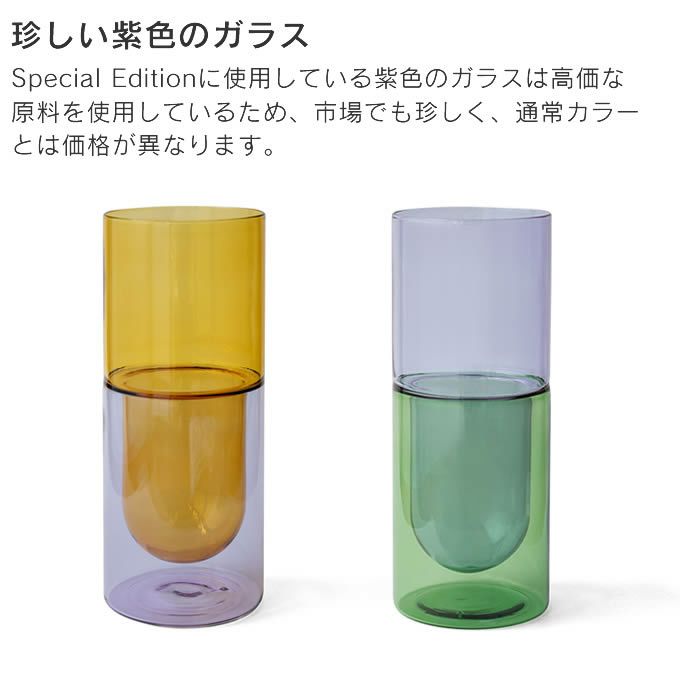 amabro アマブロ DW VASE 花瓶 L Special Edition