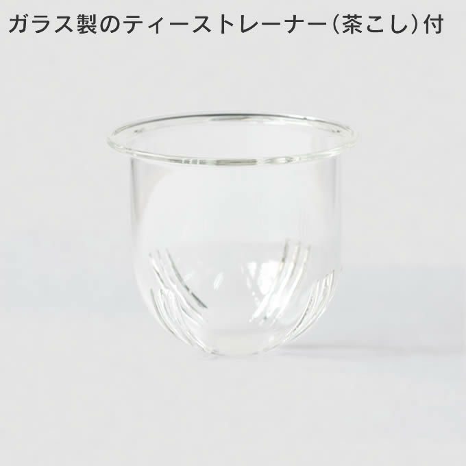 amabro アマブロ GLASS TEA POT ティーポット