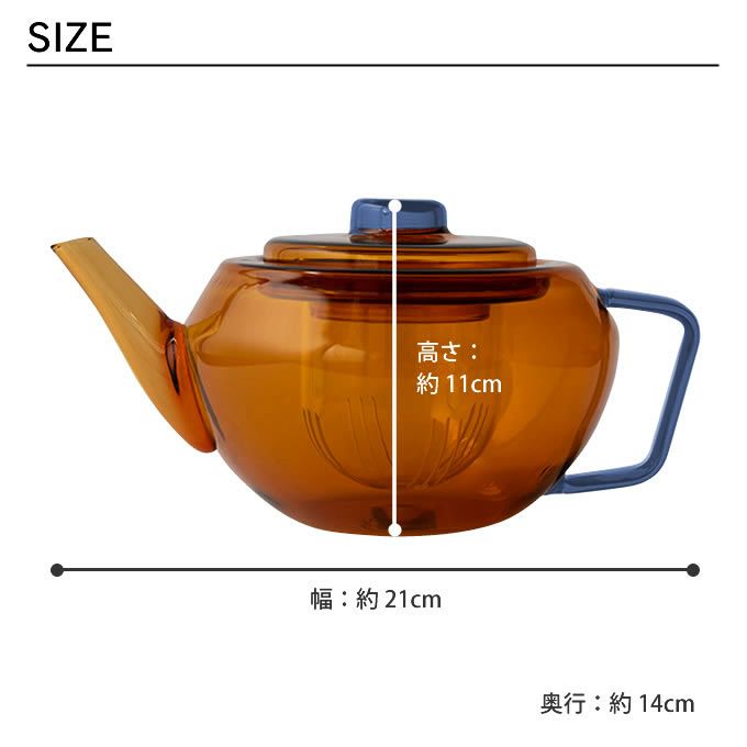 amabro アマブロ GLASS TEA POT ティーポット