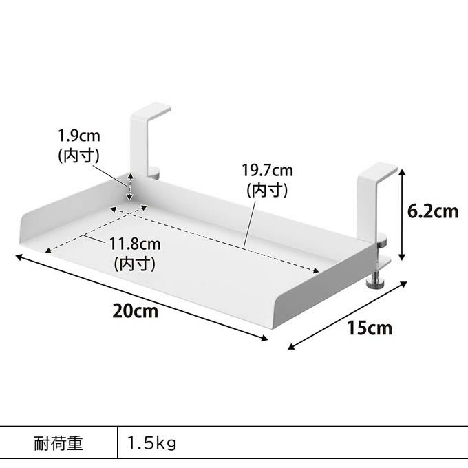 tower タワー レンジフード横調味料ラック