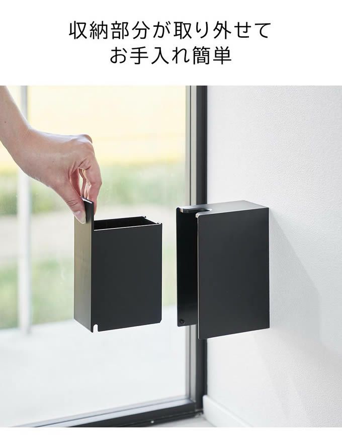 tower タワー ウォール流せるトイレブラシホルダー 石こうボード壁対応