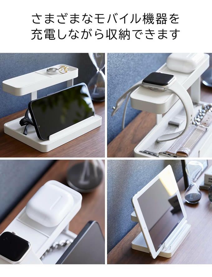 tower タワー モバイル充電ステーション